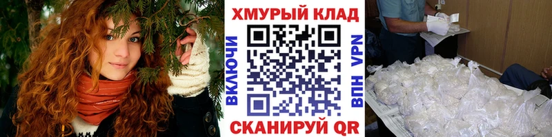 Героин Афган  дарнет шоп  Исилькуль 