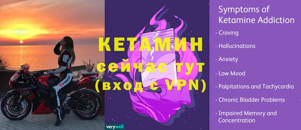 2c-b Зеленодольск
