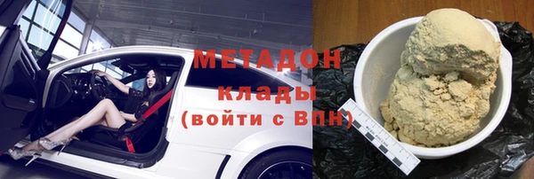 СК Зеленокумск