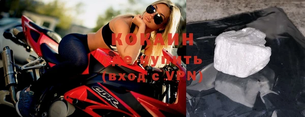 ешки Зерноград