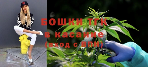 ешки Зерноград