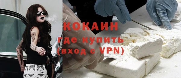 СК Зеленокумск