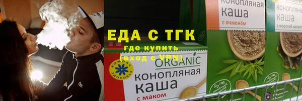 ешки Зерноград