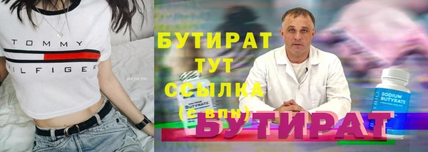 ешки Зерноград