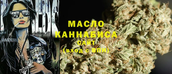 ешки Зерноград