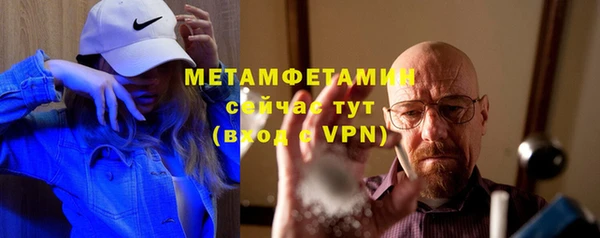 СК Зеленокумск