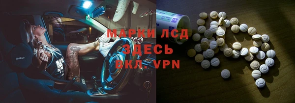 2c-b Зеленодольск