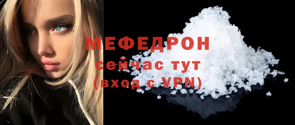 2c-b Зеленодольск