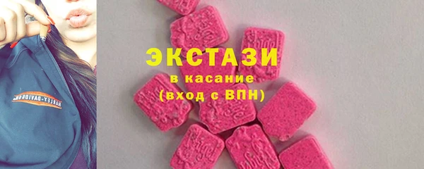 ешки Зерноград