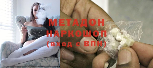 СК Зеленокумск