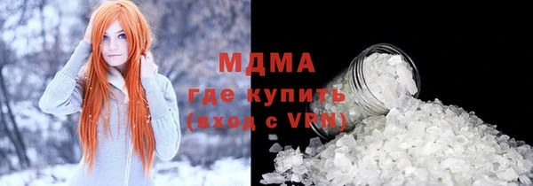ешки Зерноград