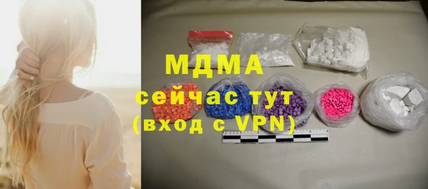 СК Зеленокумск