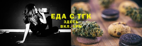 2c-b Зеленодольск