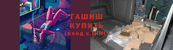 СК Зеленокумск