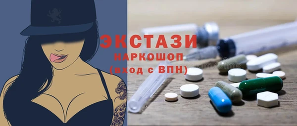2c-b Зеленодольск