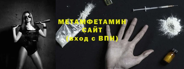 ешки Зерноград