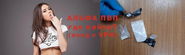 2c-b Зеленодольск