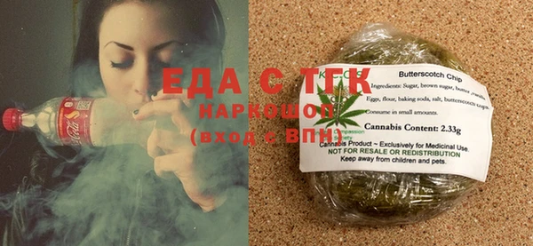 ешки Зерноград