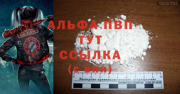 ешки Зерноград