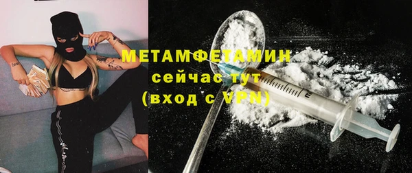 2c-b Зеленодольск