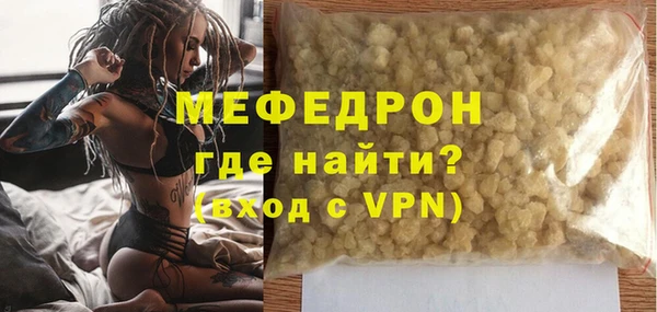 СК Зеленокумск