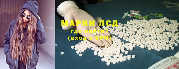 ешки Зерноград