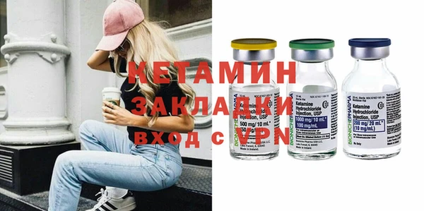 ешки Зерноград