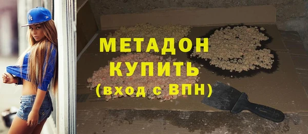 СК Зеленокумск