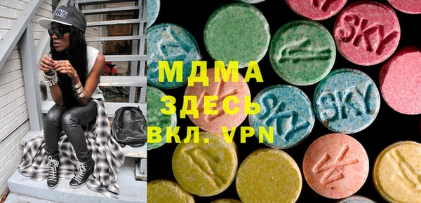 ешки Зерноград